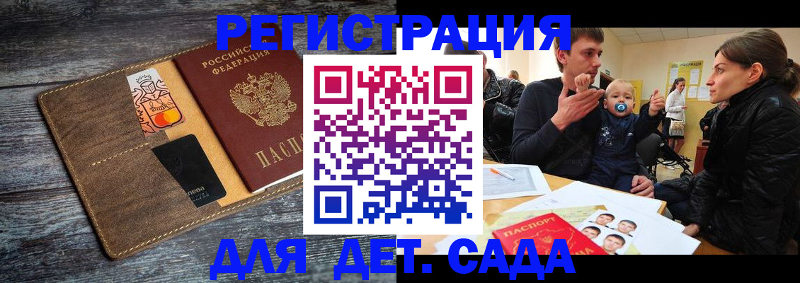 форма 3 в Дрезне